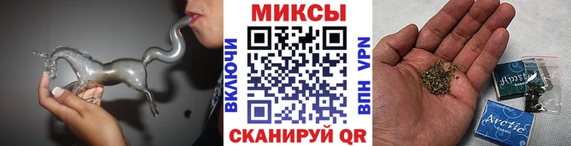 Бутират оксибутират  купить наркотик  Чулым 