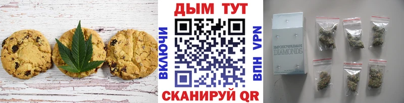 купить наркотик  площадка формула  Cannafood марихуана  Чулым 