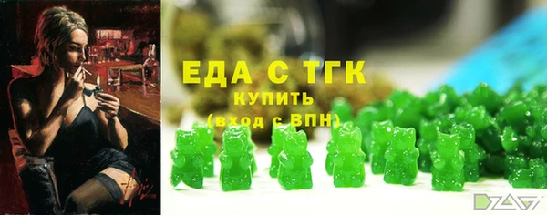 крисы Балахна