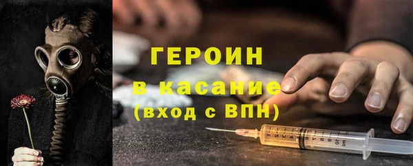 а пвп мука Балабаново
