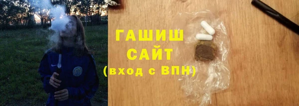 а пвп мука Балабаново