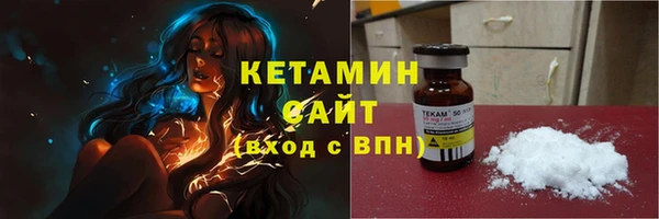 а пвп мука Балабаново