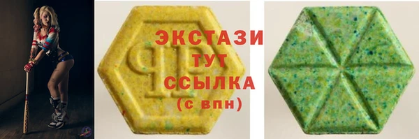 а пвп мука Балабаново