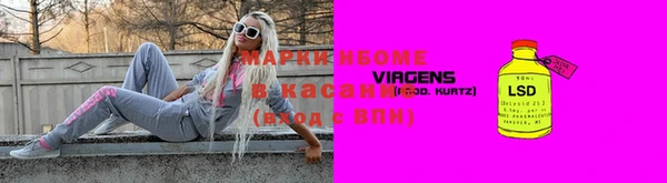альфа пвп VHQ Баксан