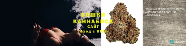 альфа пвп VHQ Баксан