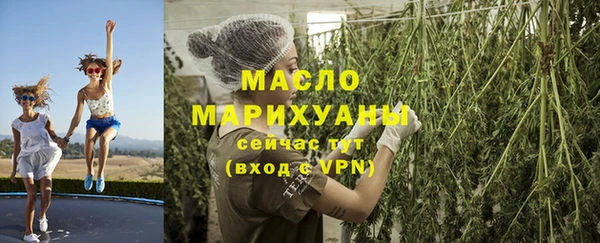 крисы Балахна