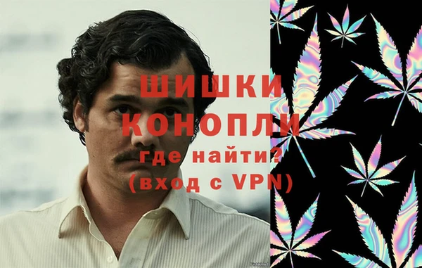 а пвп мука Балабаново