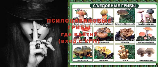 альфа пвп VHQ Баксан
