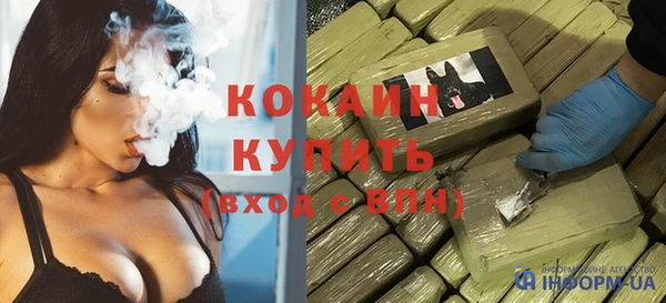а пвп мука Балабаново
