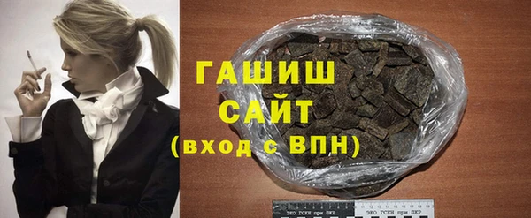 а пвп мука Балабаново