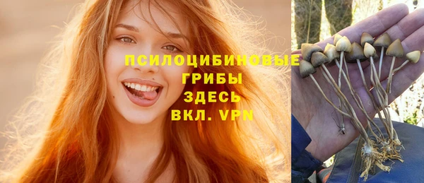 альфа пвп VHQ Баксан