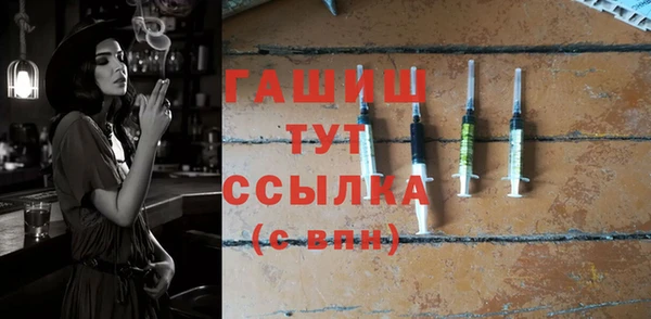 а пвп мука Балабаново
