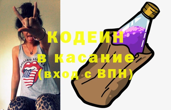 а пвп мука Балабаново