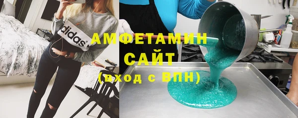 крисы Балахна