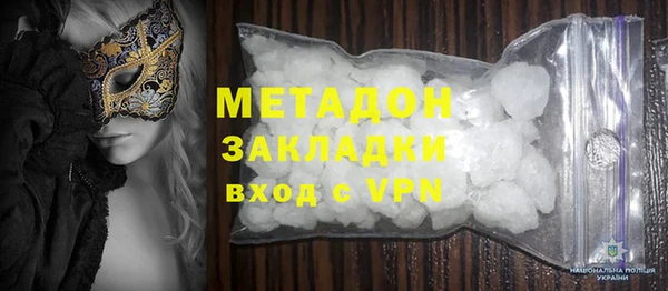 крисы Балахна