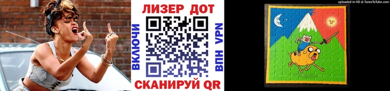 дарк нет наркотические препараты  цены   Чулым  Марки 25I-NBOMe 1500мкг 